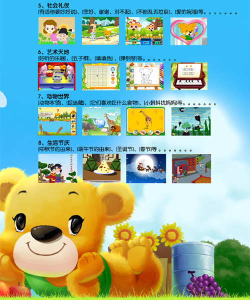 ؐؐ���L���@����̲�