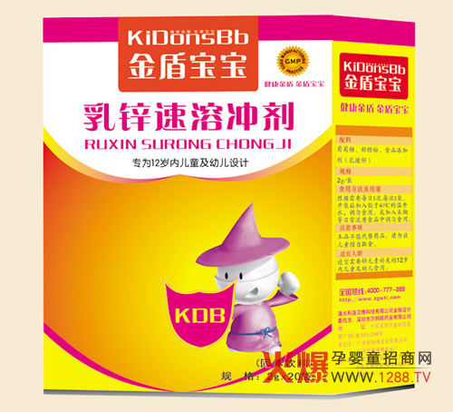 �������f��ˎ�I���޹�˾�Ј����o����