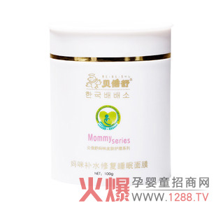 ؐ���拌��˯����Ĥ �Ћ������w���B�ķ���