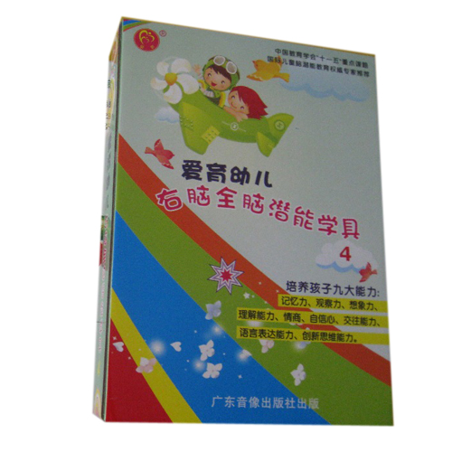 ������ͯ���X��ɫ���n���׃��@�а��W�����Xȫ�X�_�l�̌W��