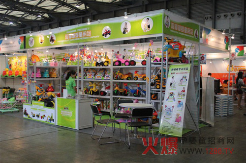 ��������@�F�����V��չ �����˂��Ěgӭ