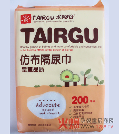 ̫ꖹȻ���Ʒ�|�²�����|�� �Ƀ��l��������