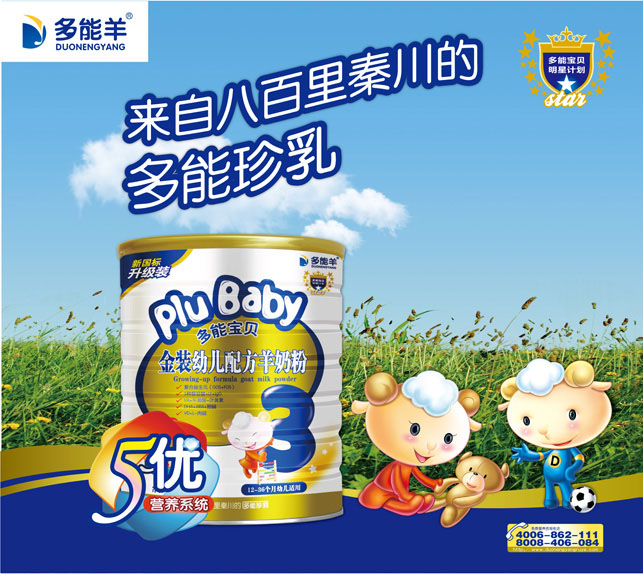 ������������I���޹�˾������