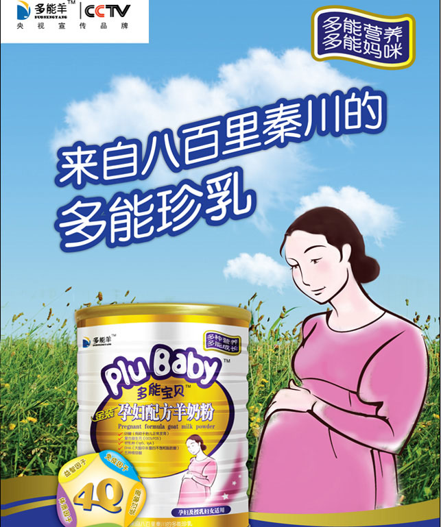 ������������I���޹�˾������