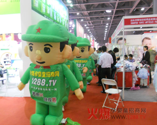 ���ˈ�������ƫ��