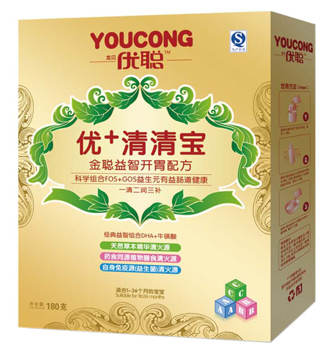 優聰益智開胃清清寶