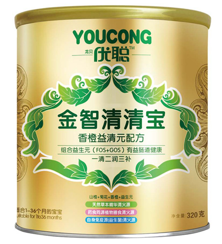 優聰香橙益清元清清寶