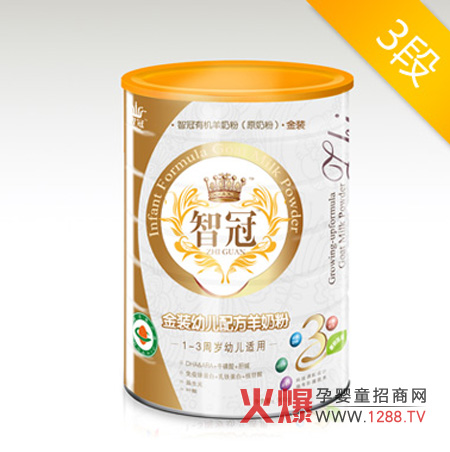 �P���ǹڰ��b�����޸ĵ�֪ͨ