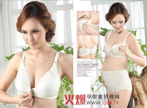 ������ЋD���� �����Ї��в�����Ʒ�Ƶ�������