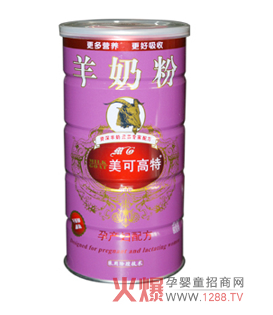 ���ɸ����Юa�D���̷۠I�B��B