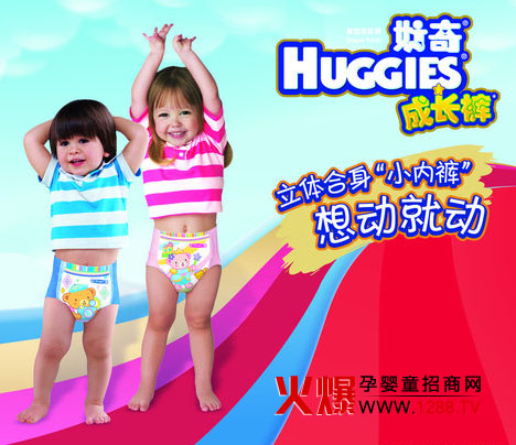 ������Lѝ���o(h��)�������ۼ��w