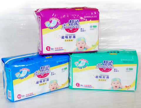 �����͝��l����Ʒ���޹�˾������