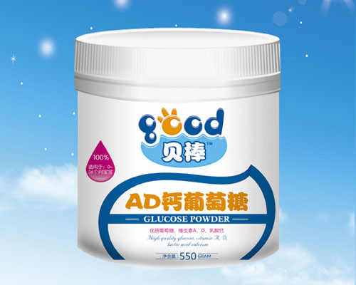 貝棒AD鈣葡萄糖550g