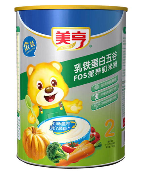 ���༈ �b���F�������FOS�I�B���׷�2��