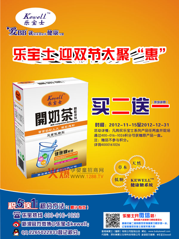 ����ʿ�������Ǹ��� ӭ�p����ۡ��ݡ�