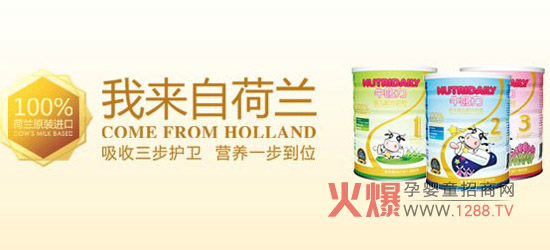 ţ�������׃��̷���Ȼ�o��Ⱦ ���⌚���I�B