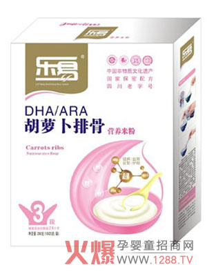 ����DHA/ARA���}���Ź��׷� ��ȫ�I�B�ƌW���