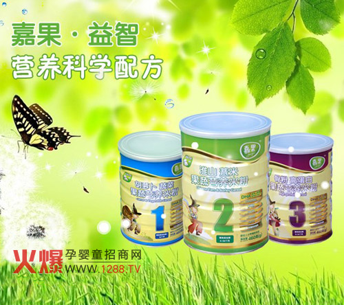 �ι����׃��I�B�䷽�׷� �����������oʳ