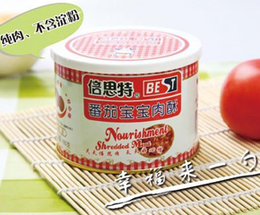 ��˼�،����I�B��������