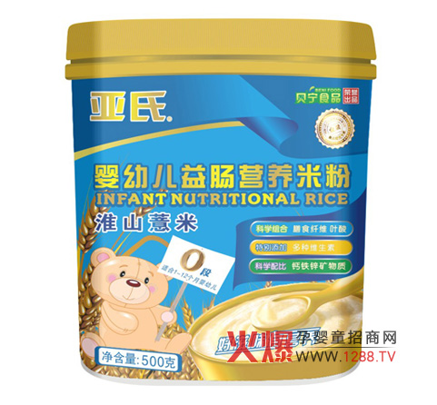 ���ϟ��N�׷����]:��ɽ޲�׹��b�I�B�׷�