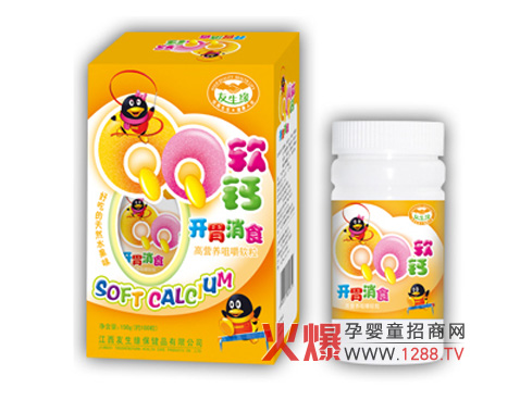 �����������I�BƷ���޹�˾ȫ������