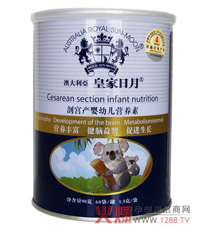 �ʼ������ʌm�a���׃��I�B(y��ng)�� 