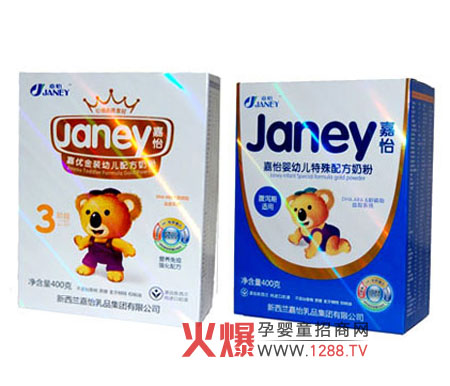 �������׃��䷽�̷۠I�Bȫ�� ���o�������L