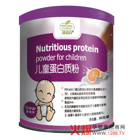 �Gɭ�փ�ͯ�����|�� �M�ヺͯ�a�}��Ҫ