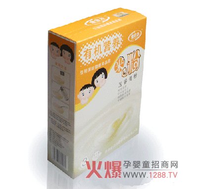 �������ȹǷ��ЙC�׷� �ƌW�a�䌚���I�B