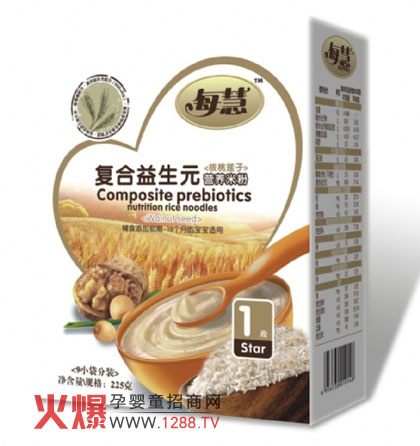 ÿ�ۋ��׃��I�B�׷ی�עƷ�| �P�ی�������