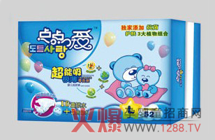 �c�c�ۋ냺����ѝ �ü������o��������