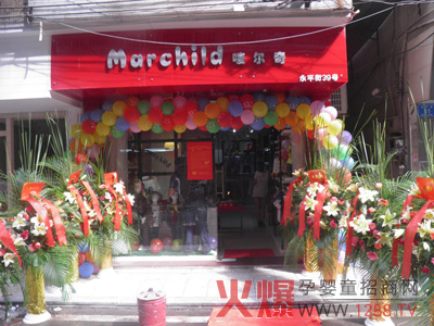 4�҇O����ͯ�b��12�·�¡���_�I