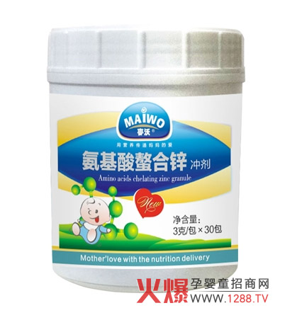 ���֋�ͯ�I�BƷ����GMP�J�C �T�����Ʒ��