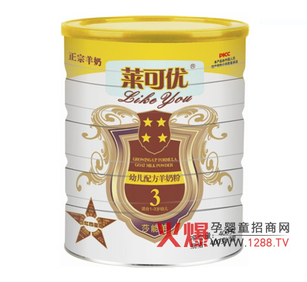 ����ʢ����Ʒ���޹�˾���̱���