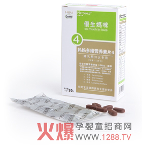 ��(y��u)�������ЋD��S�I(y��ng)�B(y��ng)��Ƭ �a(b��)��ĸ��I(y��ng)�B(y��ng)