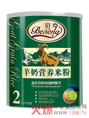 ؐ������Ԫ�F�\�}�����׷۸߶�Ʒ�|���L���