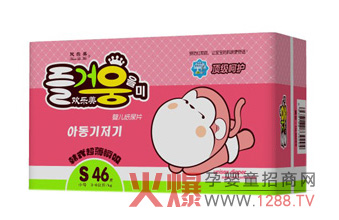 �g��(l��)���냺����Ƭ ��(d��)��U���O(sh��)Ӌ(j��)��(x��)�º��o(h��)�������w