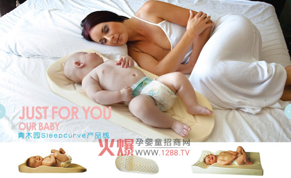 �����냺����˯�|���ƌ���˯���|��