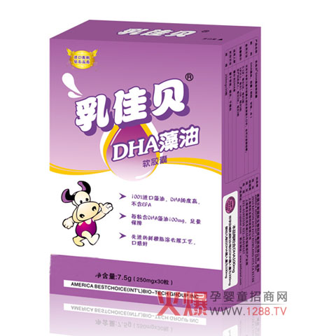 ���ؐDHA����ܛ�z�Ҽ�����Ȼԭ�� �I�B����