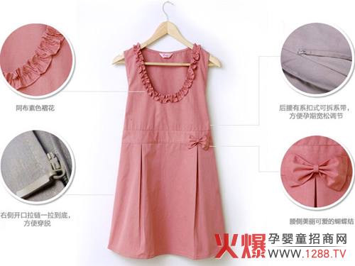 ������ݗ���ЋD�bƷ�ƽ�B