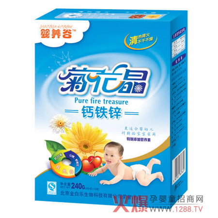 ���B�Ⱦջ����a�}�����ɲ��`