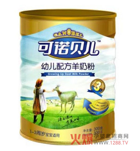 ���Zؐ�����̷�ȫ����⌚���I�B