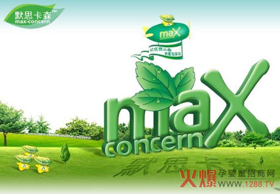 Ĭ˼��ɭ�냺ϴ�oƷ�ƌ�����2012������ͯչ