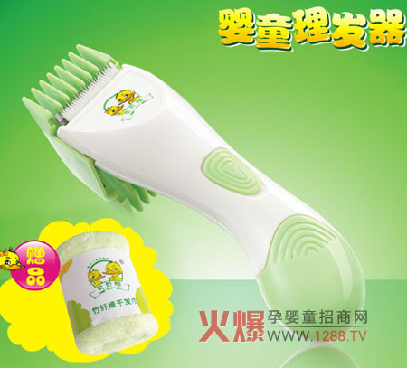 ؐؐ����ͯ���l��7�����c ���錚���OӋ