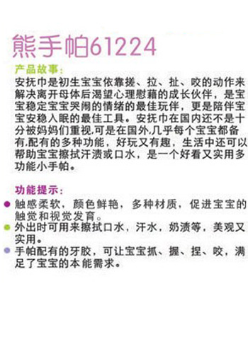 ibb�ˌ����׃�������