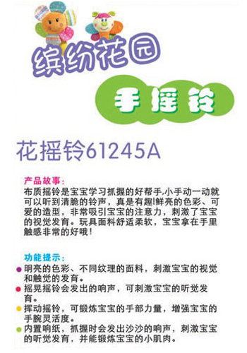 ibb�ˌ����׃����u�