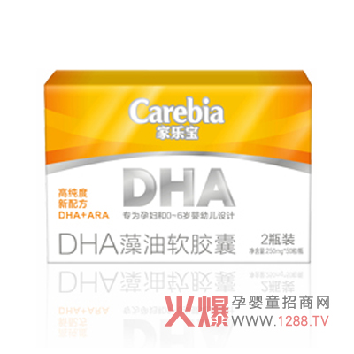 �Ҙ���DHA����ܛ�z�ҮaƷ���c