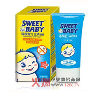 �m�ь��냺����ֹ�W��¶�aƷ���c