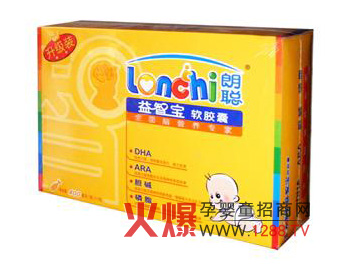 �����ǌ�ܛ�z�� ��Ч�a�X�I�B����