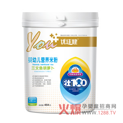 ���ѽ��������~���}���׷ۮaƷ����